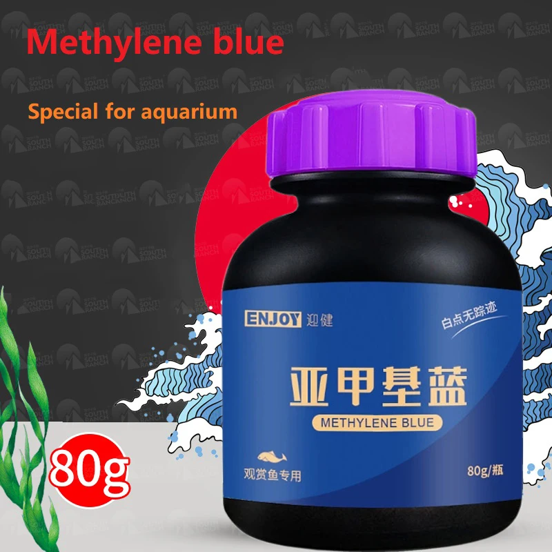 Methylene Blue Ornamental Fish - огляд і ціна Aquarium Fish Medicine