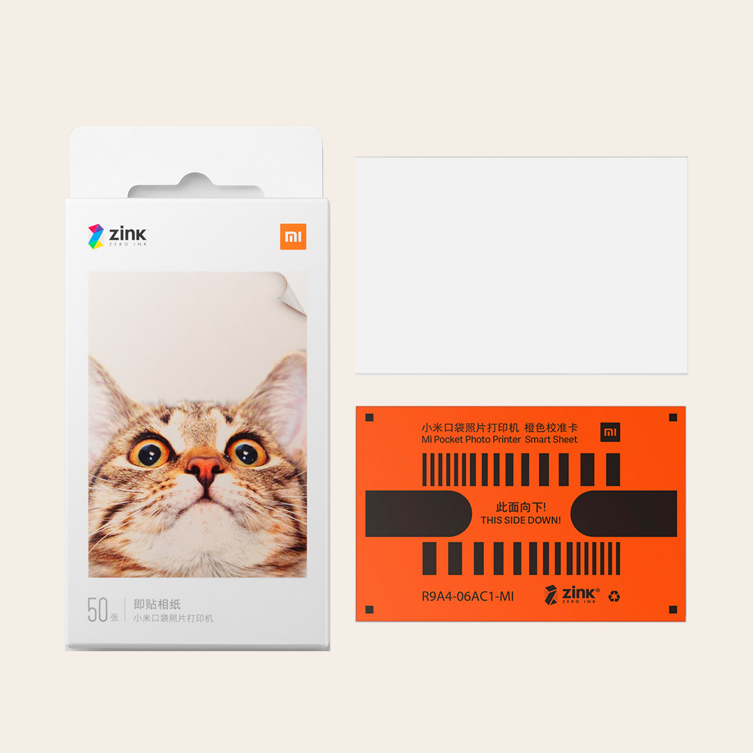 Xiaomi Pocket Printer Paper ZI - огляд і ціна Xiaomi Aquarium Fish Tank