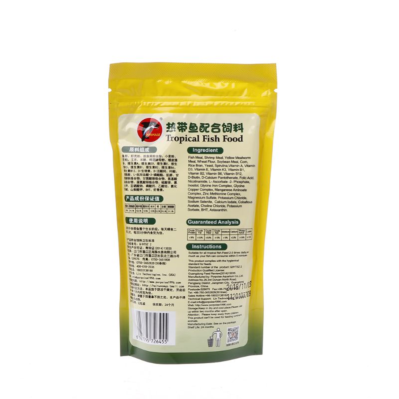 Aquarium Fish Feed Grain Gold- - огляд і ціна Aquarium Fish Medicine