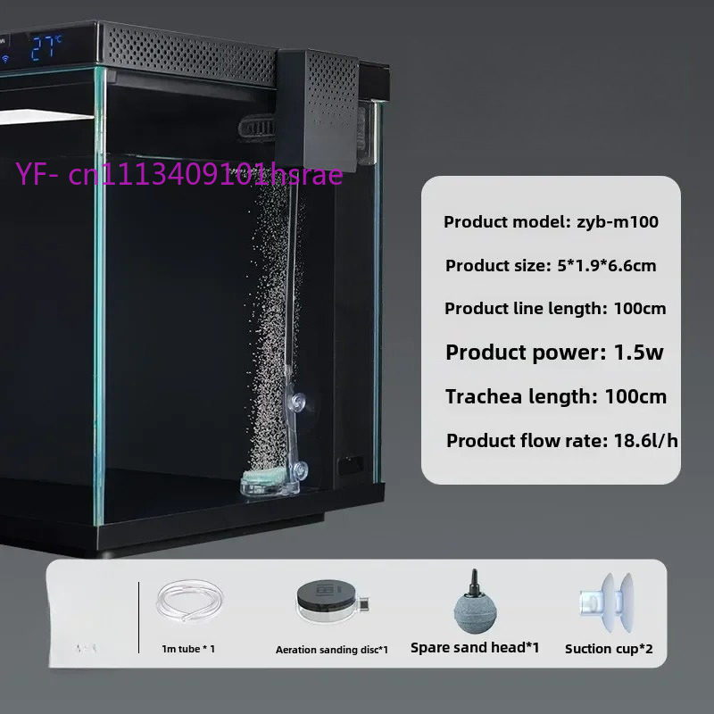 Smart Aquarium Modification Ki - огляд і ціна Xiaomi Aquarium Fish Tank