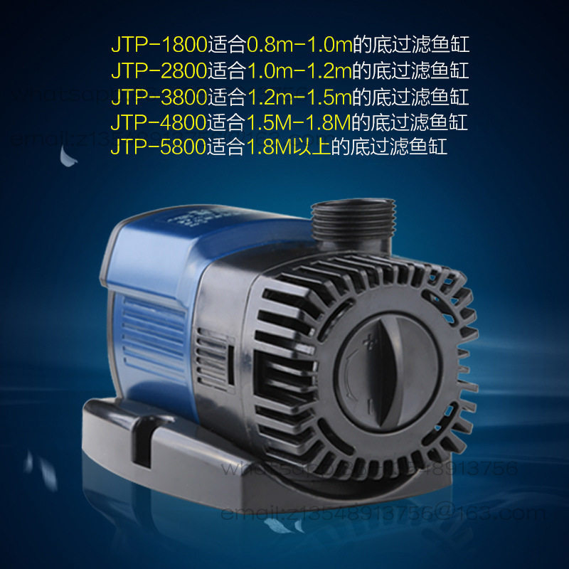 Factory direct sales JTP1800-5 - огляд і ціна Aquarium Fish For Sale