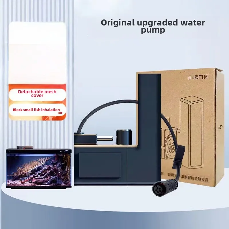1pcs For Xiaomi Mijia smart aq - огляд і ціна Xiaomi Aquarium Fish Tank