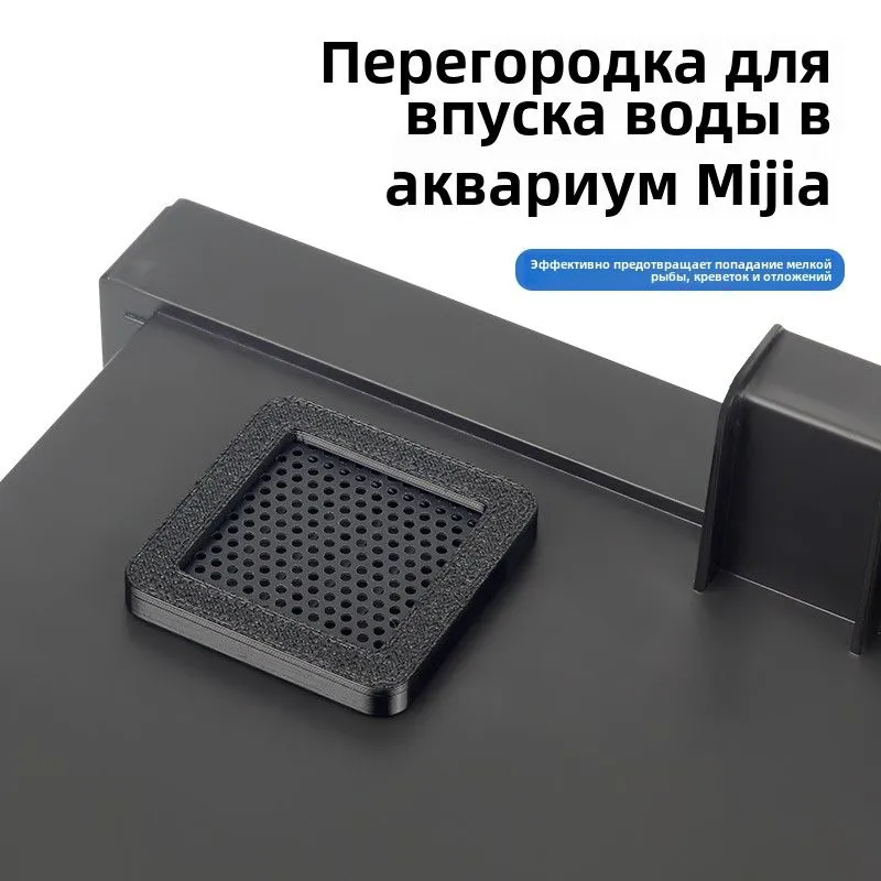 For  Xiaomi Smart Fish Tank In - огляд і ціна Xiaomi Aquarium Fish Tank