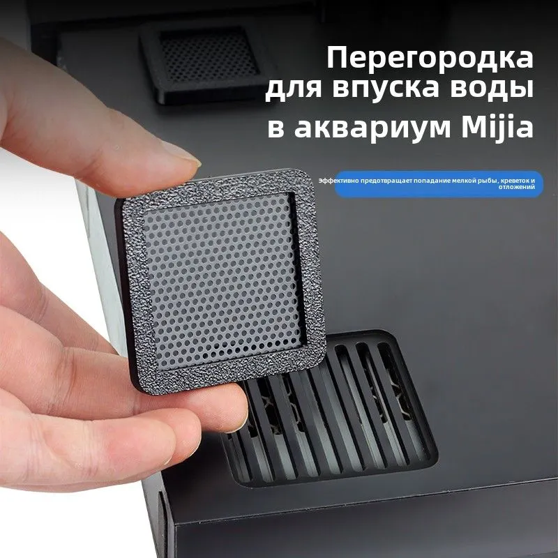 For  Xiaomi Smart Fish Tank In - огляд і ціна Xiaomi Aquarium Fish Tank