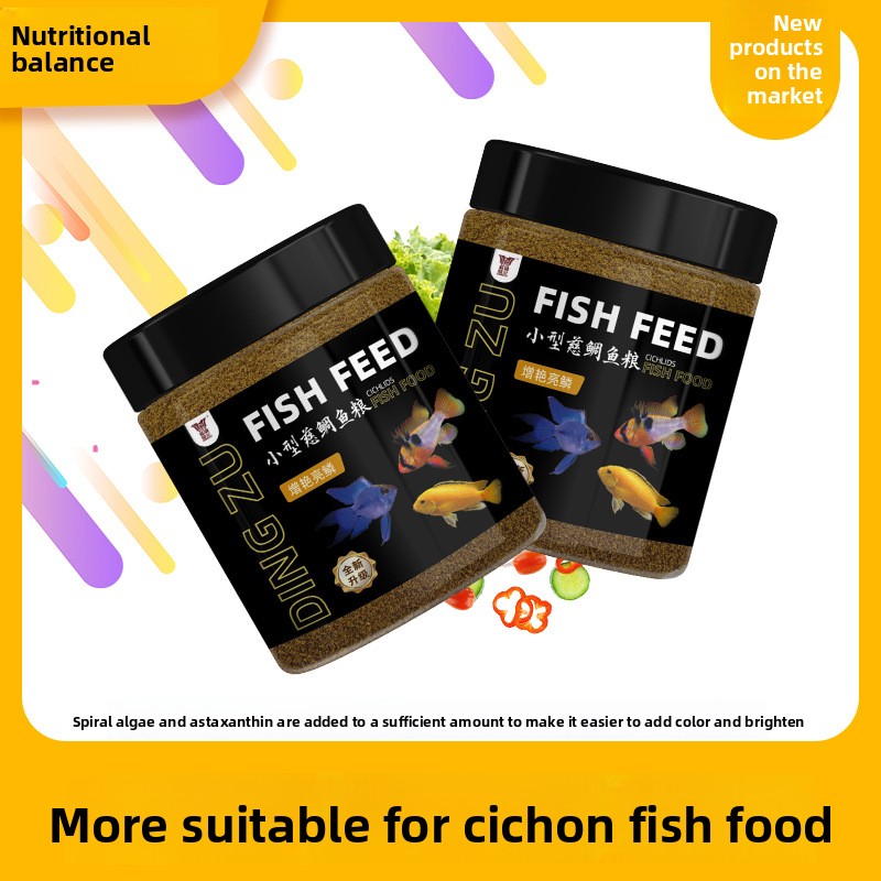 DINGZU Cichlid Fish Food Formu - огляд і ціна Aquarium Fish Medicine