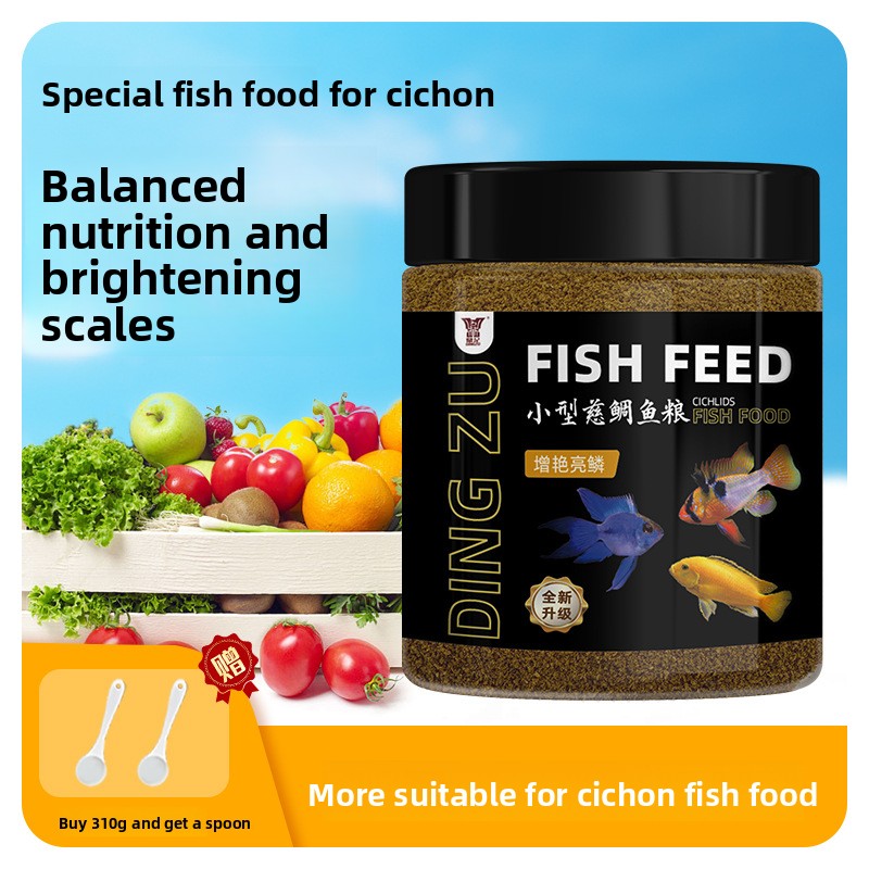DINGZU Cichlid Fish Food Formu - огляд і ціна Aquarium Fish Medicine