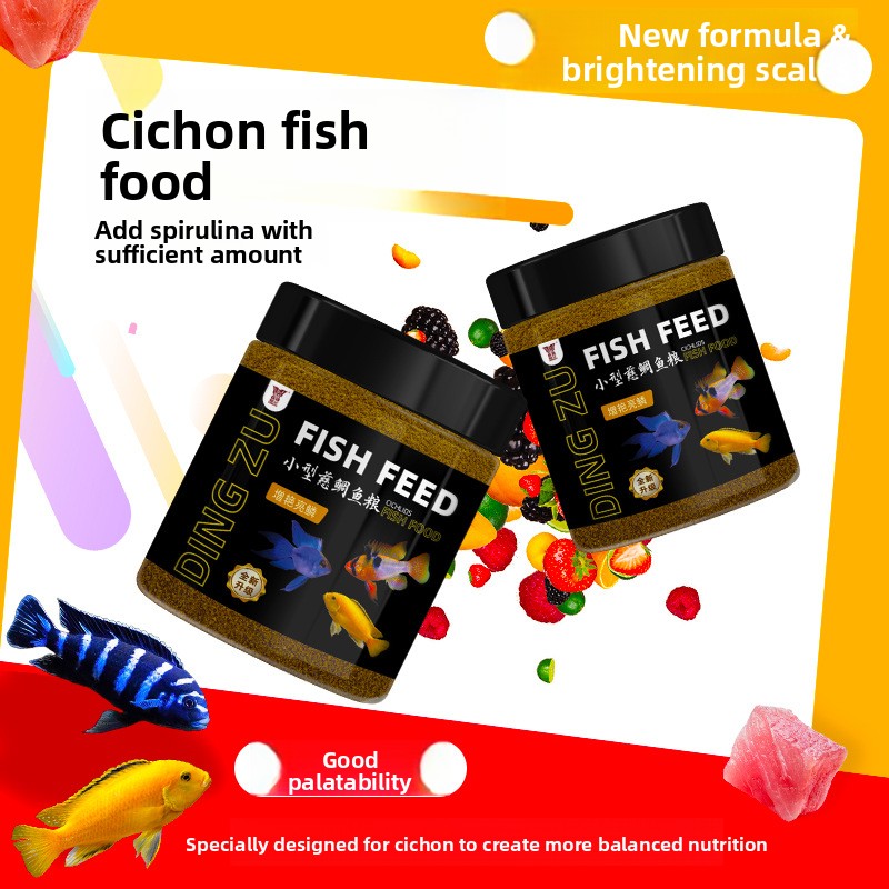 DINGZU Cichlid Fish Food Formu - огляд і ціна Aquarium Fish Medicine